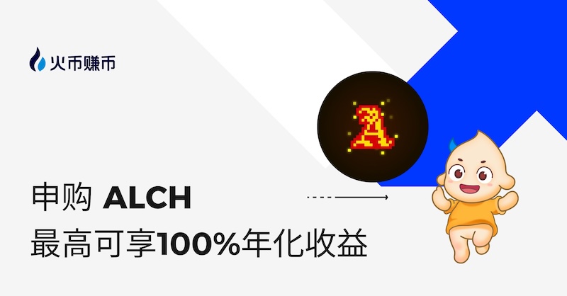 加密货币交易平台排名前十出炉(含中文支持) - php中文网